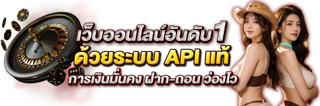 marcus89 แพลตฟอร์มความบันเทิงออนไลน์และการเดิมพันยุคใหม่ 